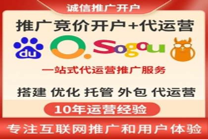 微信信息流广告运营：一则流量转化的经典实例